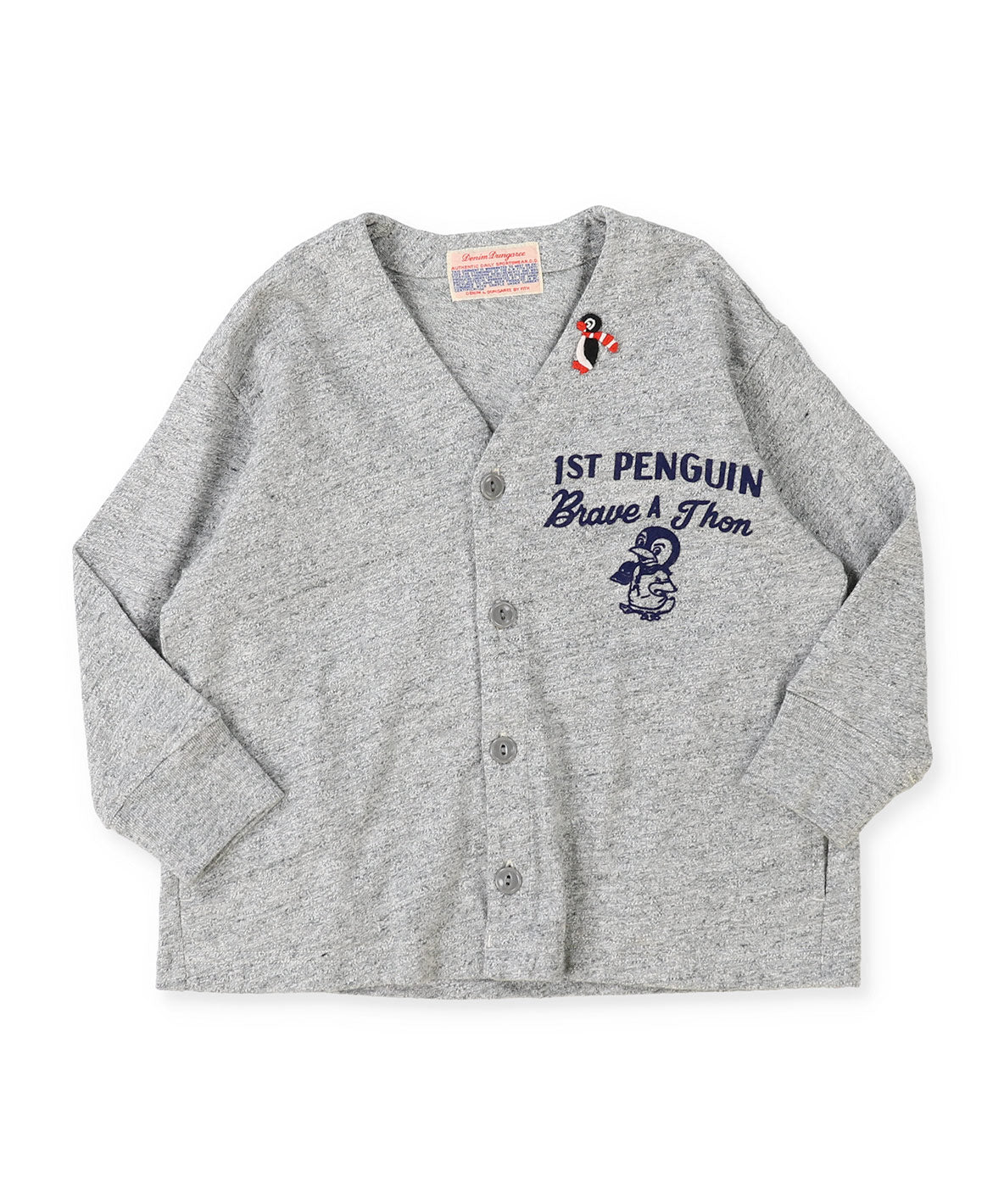 PENNIE Cardigan