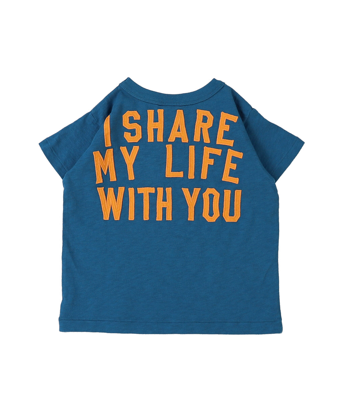 SHARE Tee