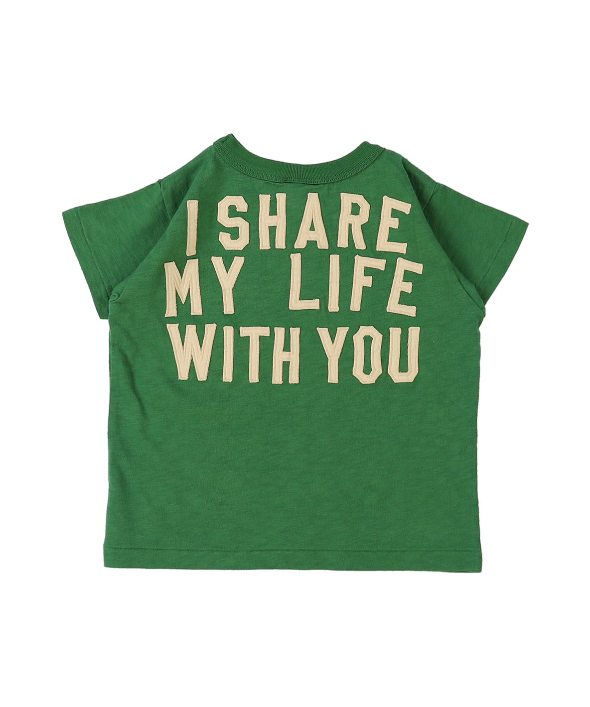 SHARE Tee