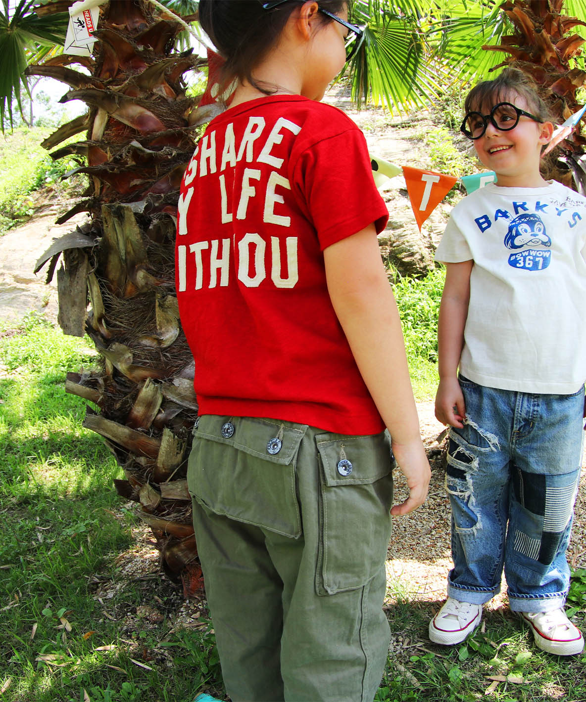 SHARE Tee