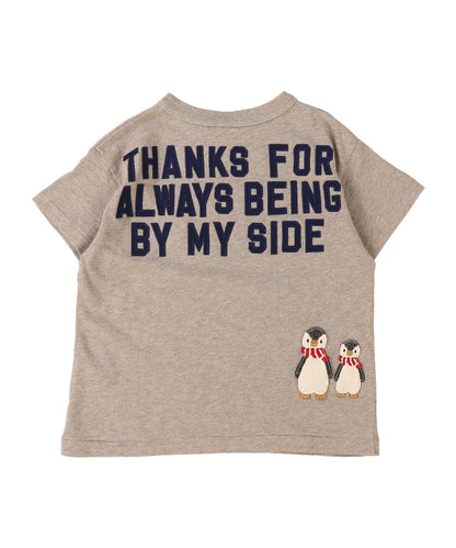 LIFE Tee