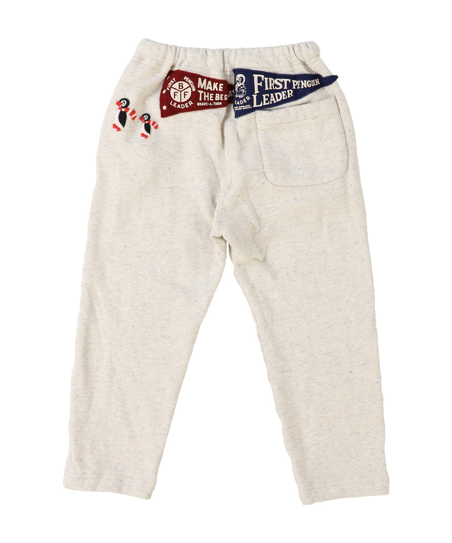 PENNIE Sweatpants