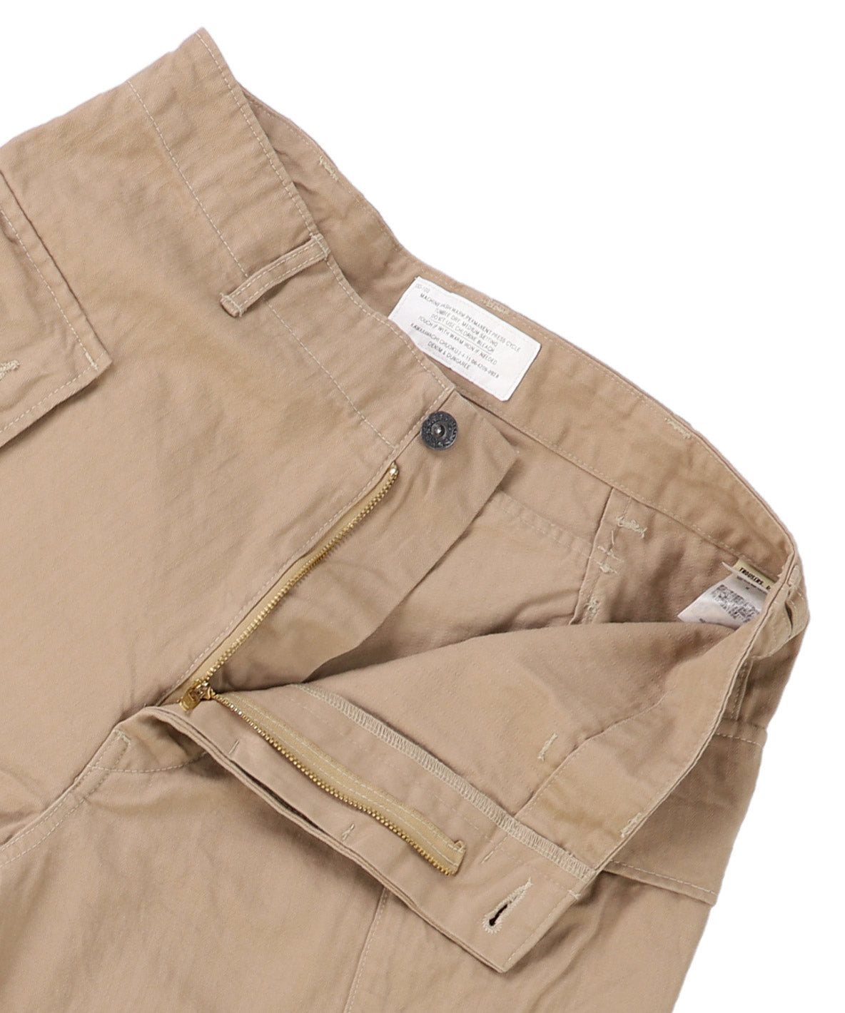 Herringbone Parachute Pants(MENS)