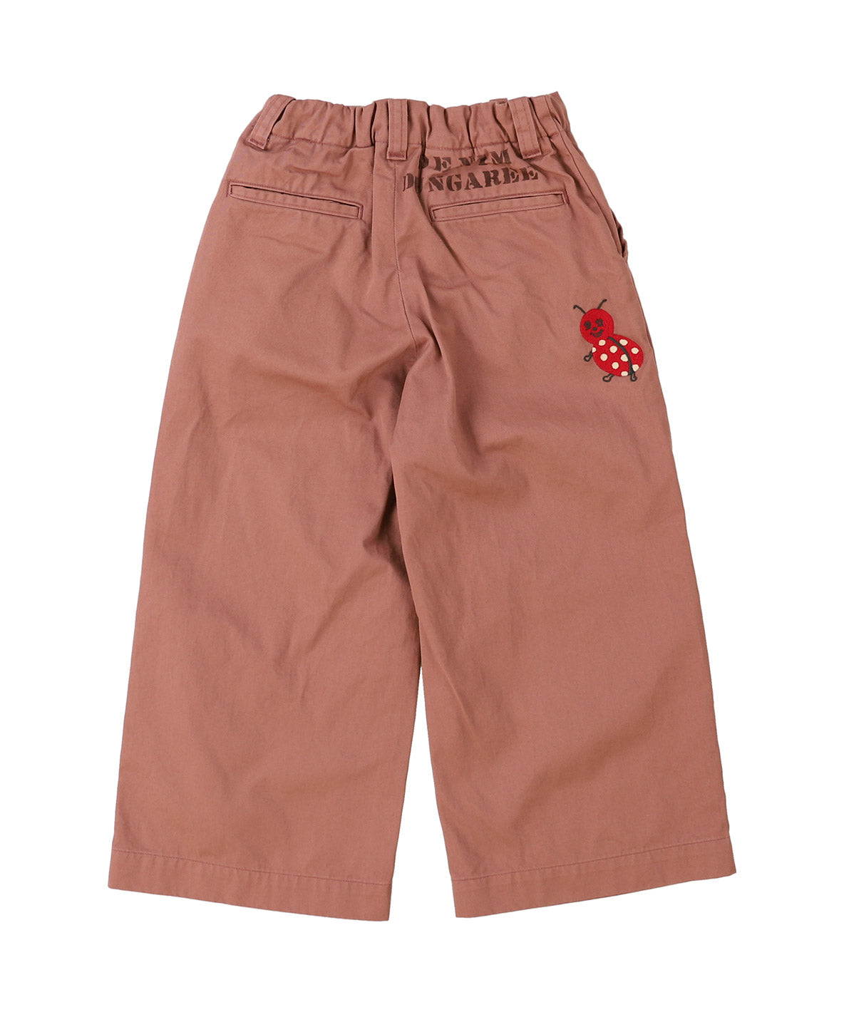 Compact Chino Pants