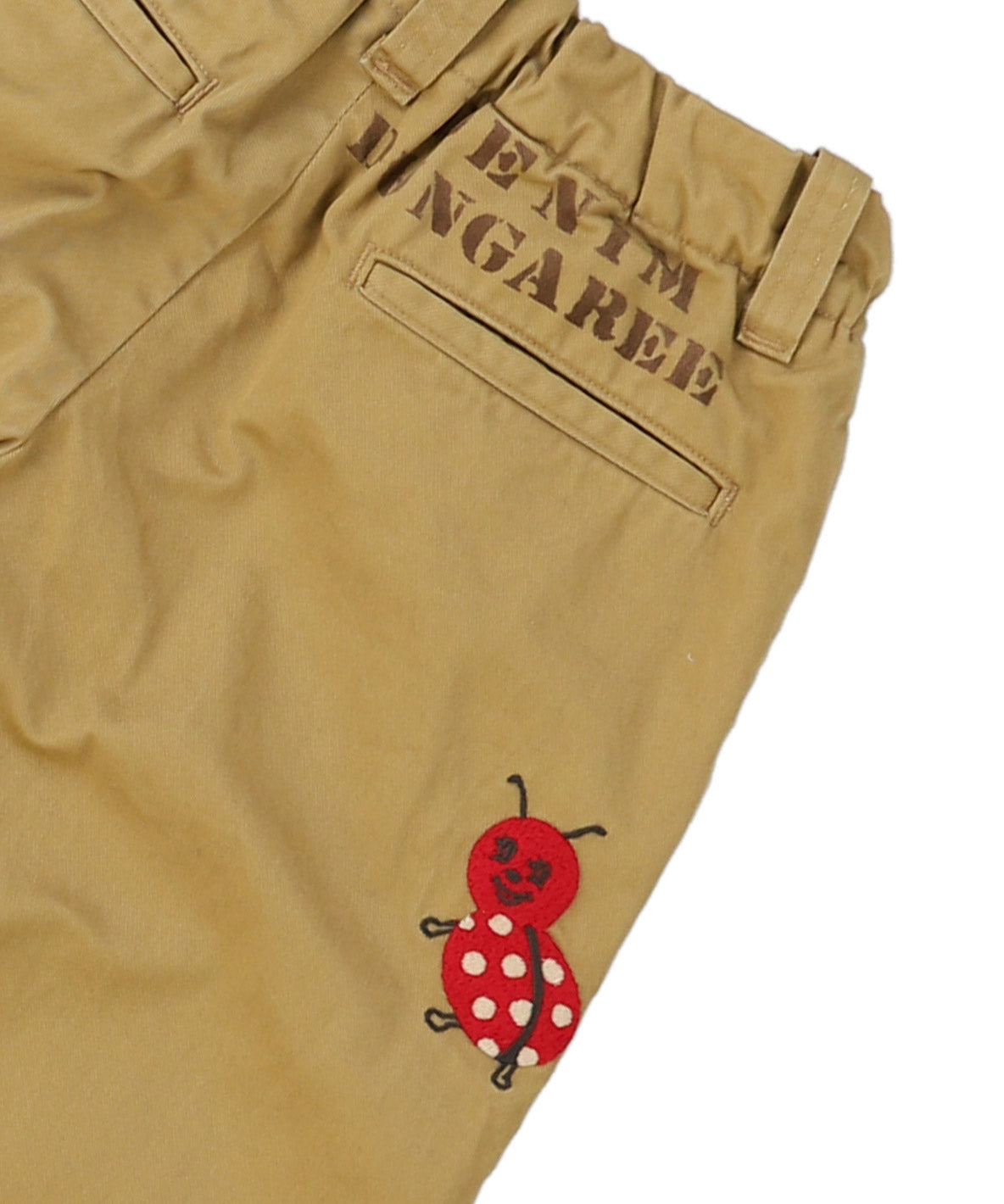 Compact Chino Pants