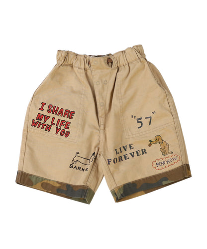Backsatin Reversible Shorts