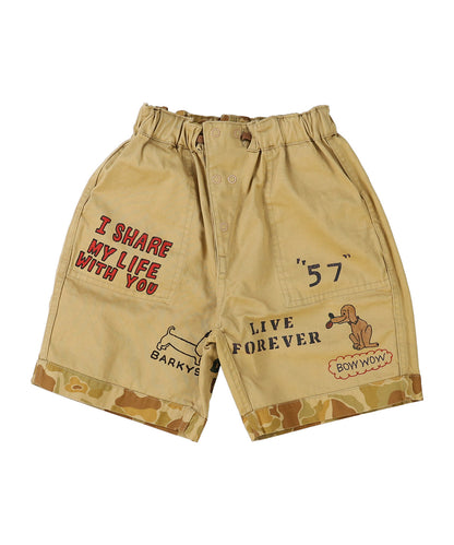 Backsatin Reversible Shorts