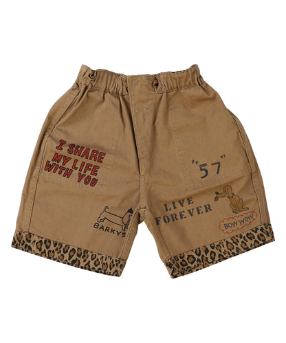 Backsatin Reversible Shorts