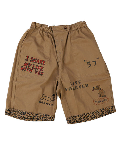 Backsatin Reversible Shorts(LADIES)