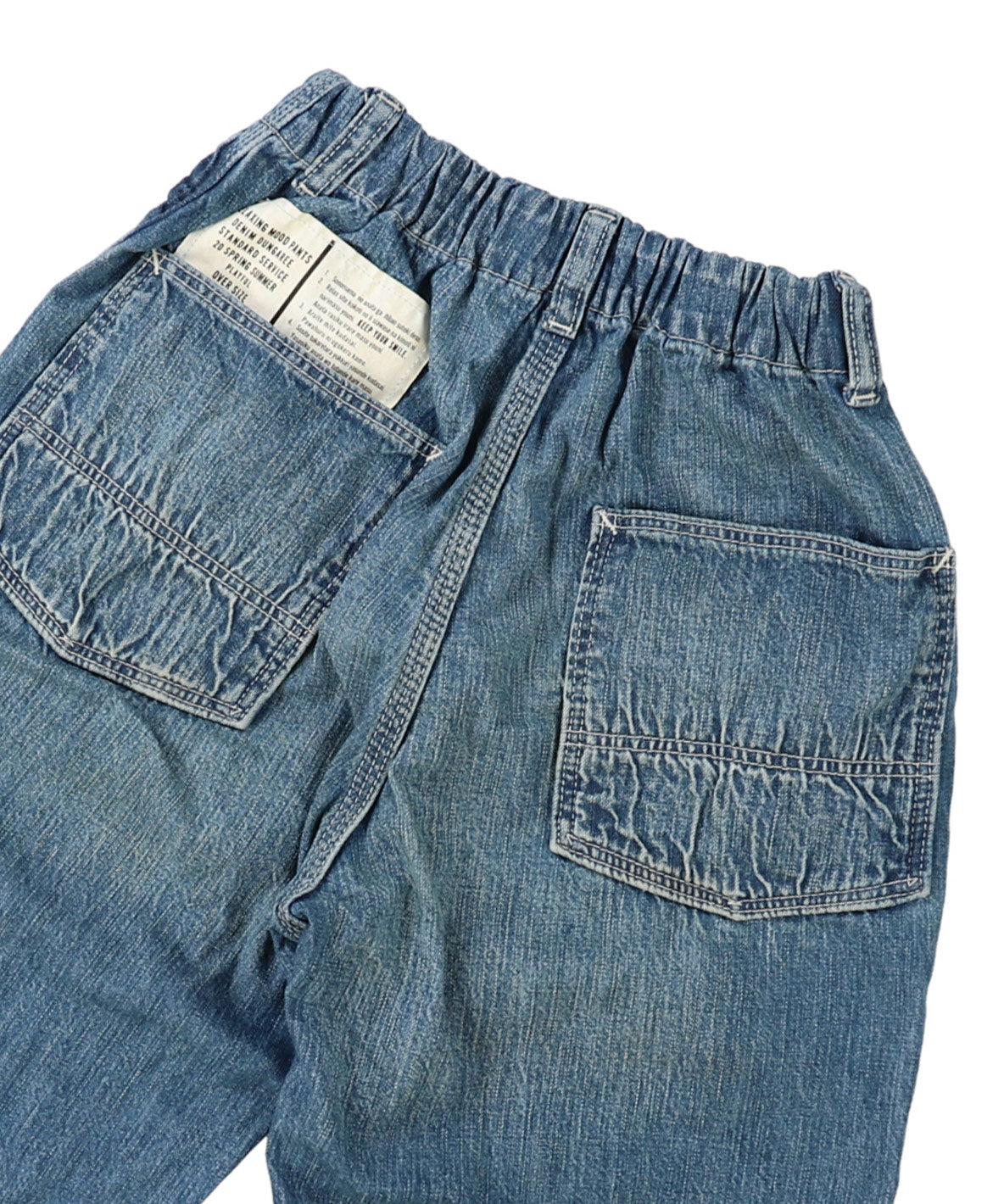 8oz Denim Remake Pants