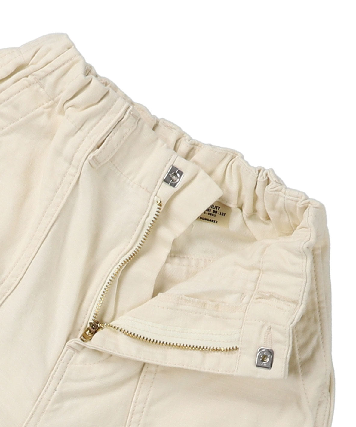 Military Backsatin Scribble Pants