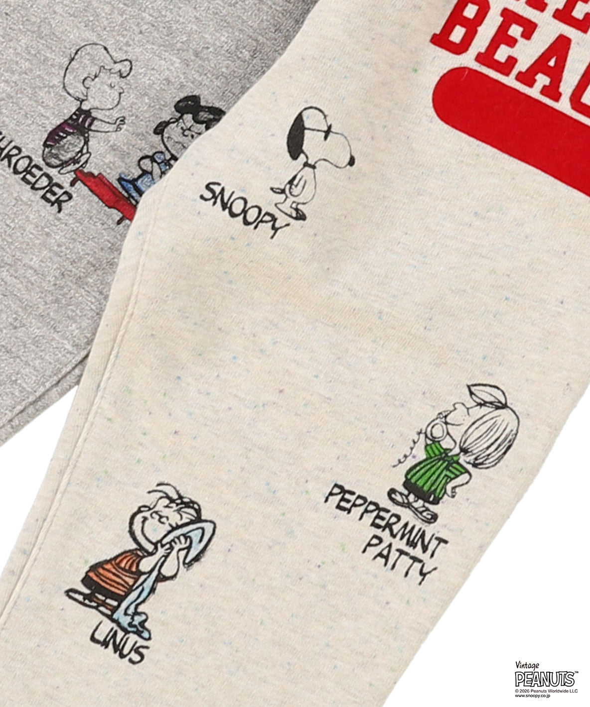 SNOOPY Sweatpants