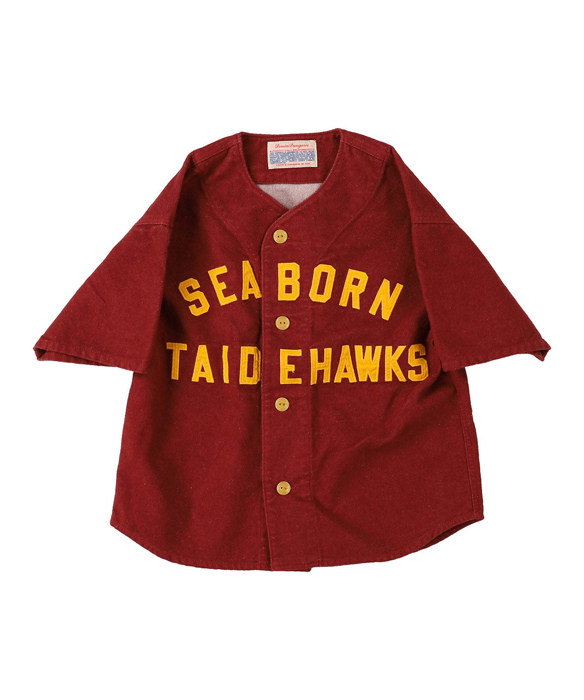 Cotton Flannel Baseball Shirt