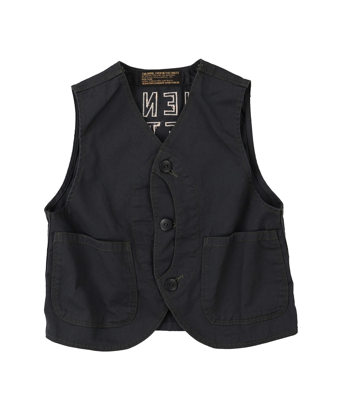 Twill Star Vest