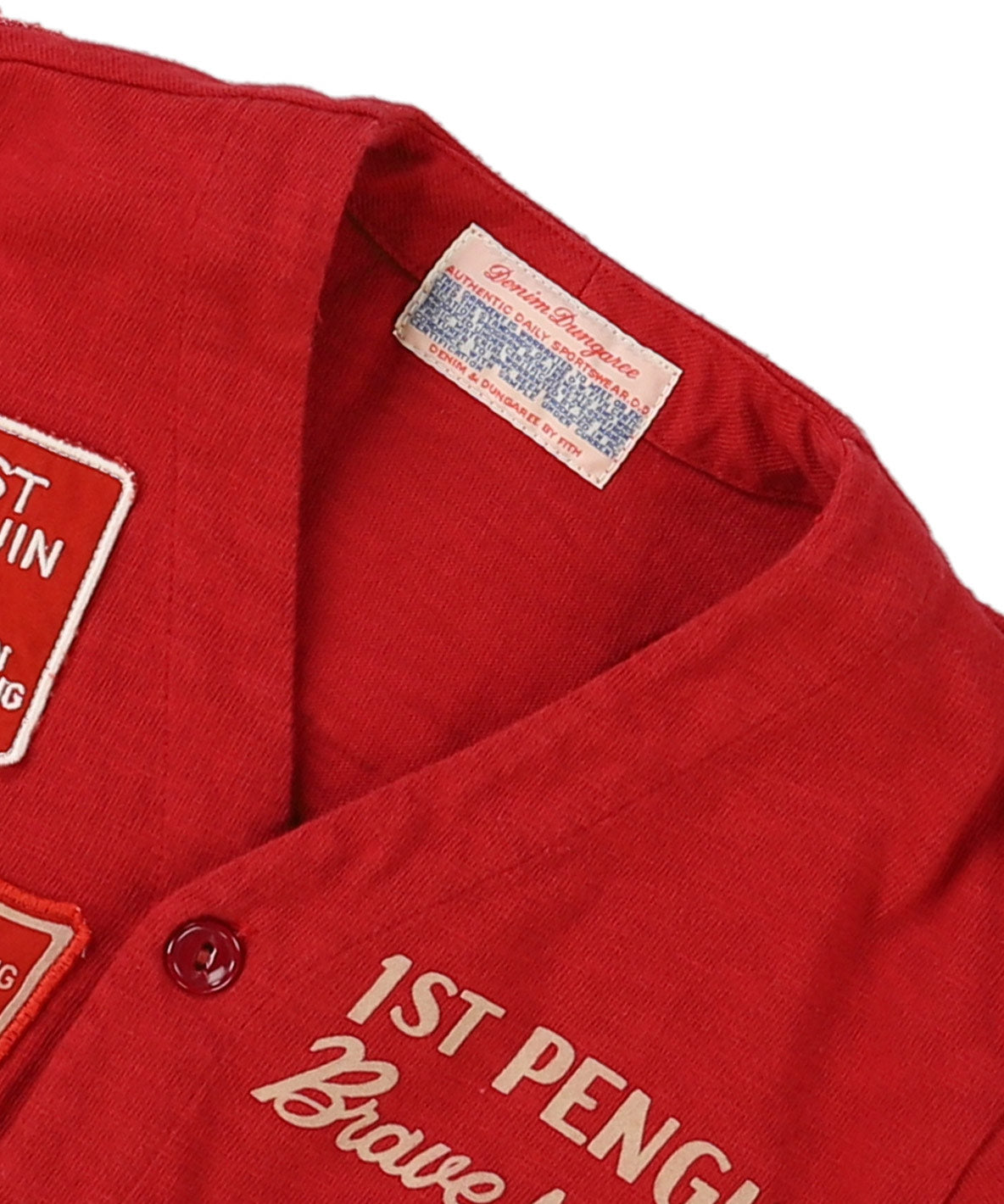 Patch Cardigan