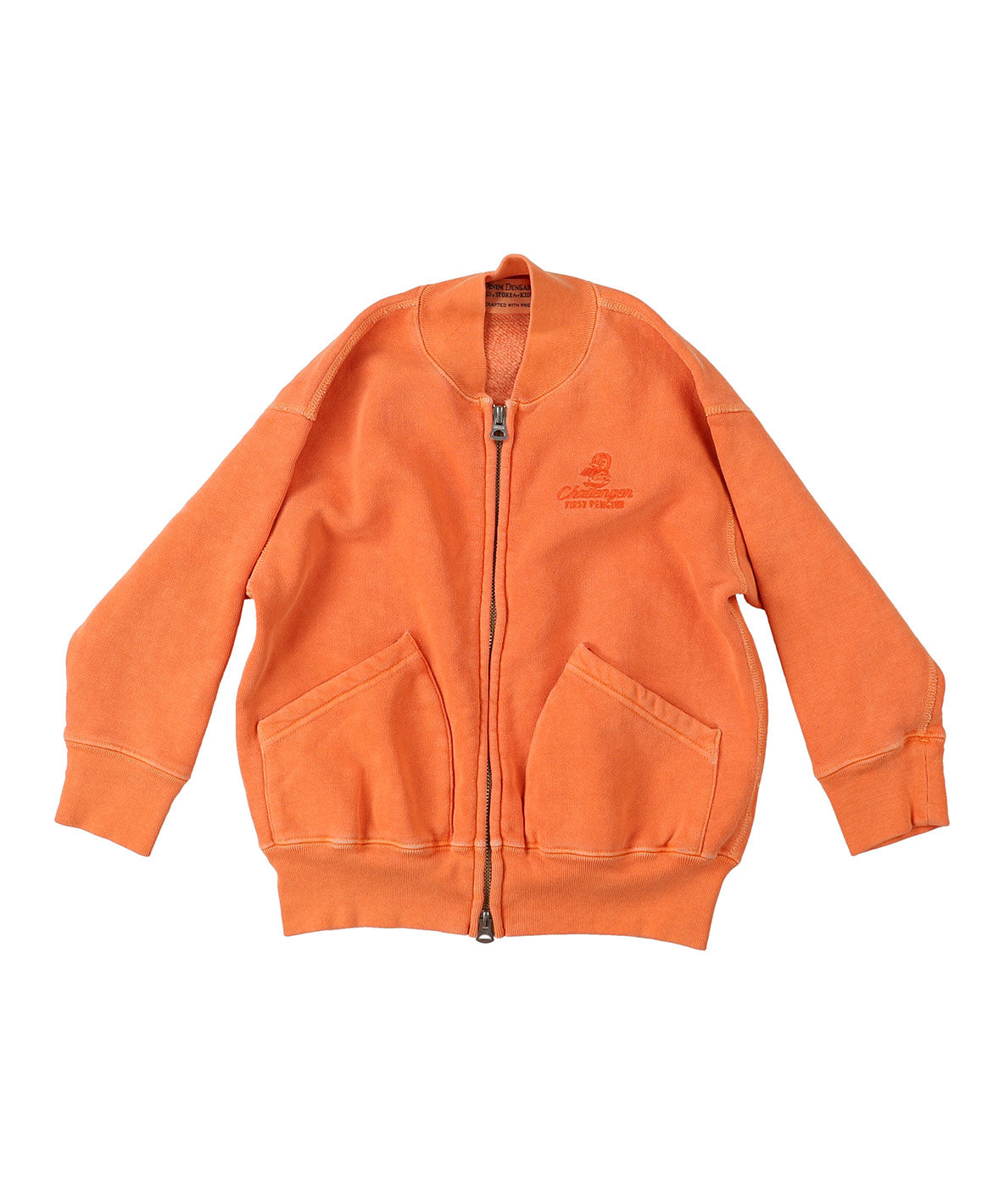 Brushed Fleece PENNIE Jacket
