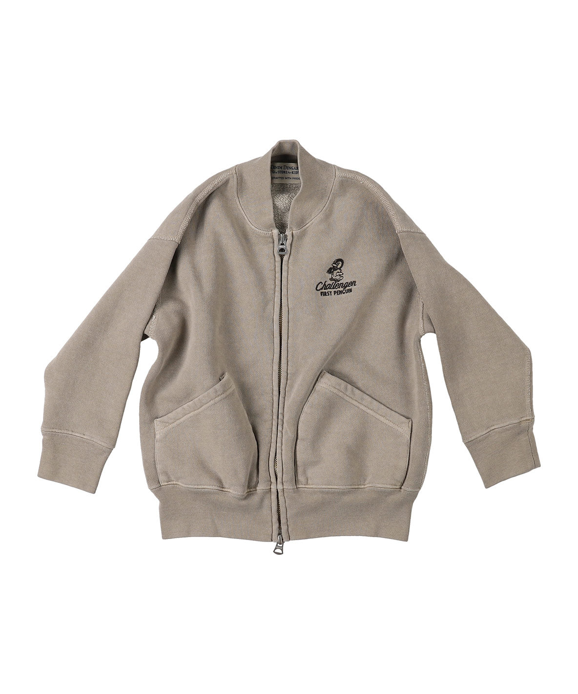 Brushed Fleece PENNIE Jacket(LADIES)