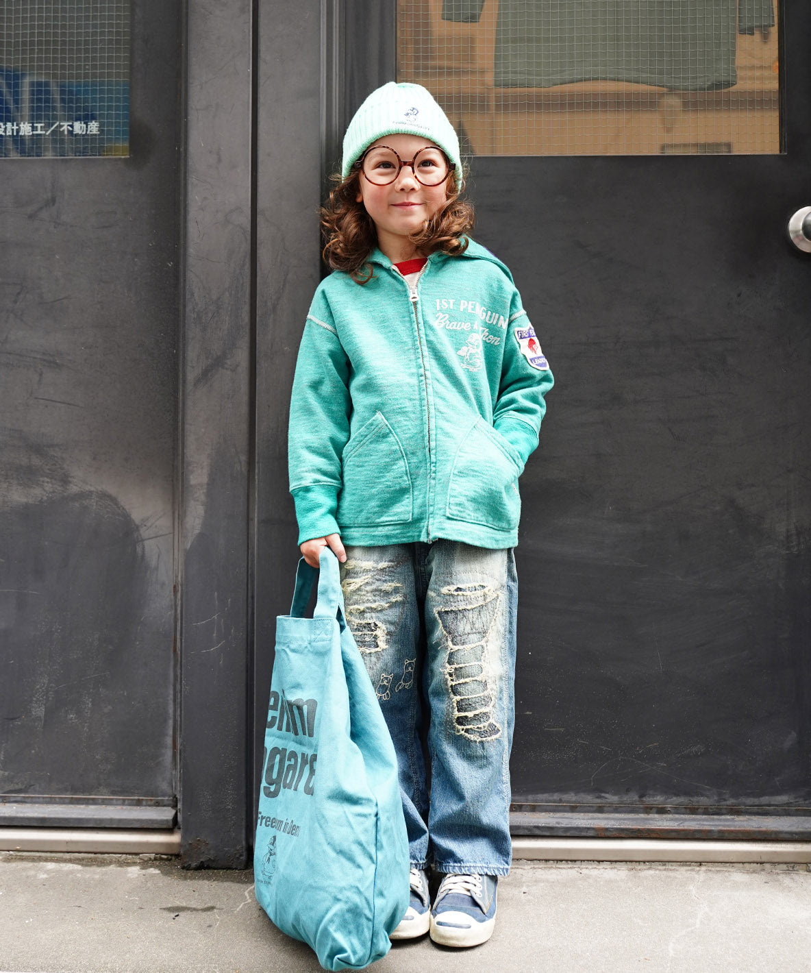 Inlay Striped PENNIE Jacket