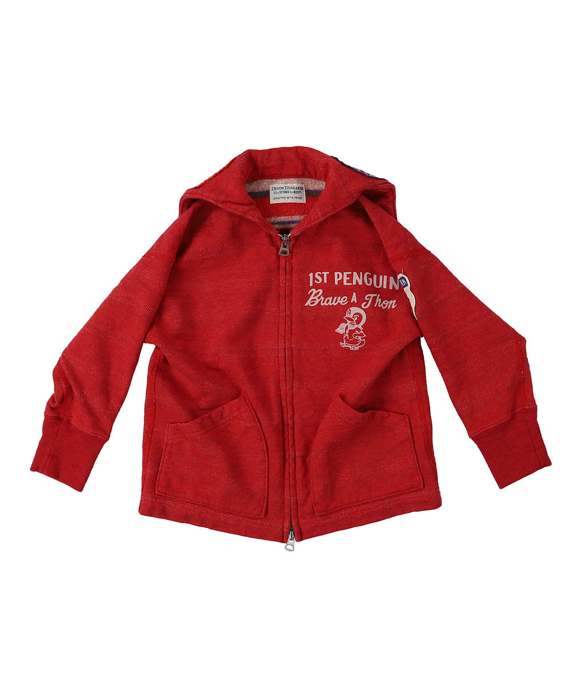 Inlay Striped PENNIE Jacket