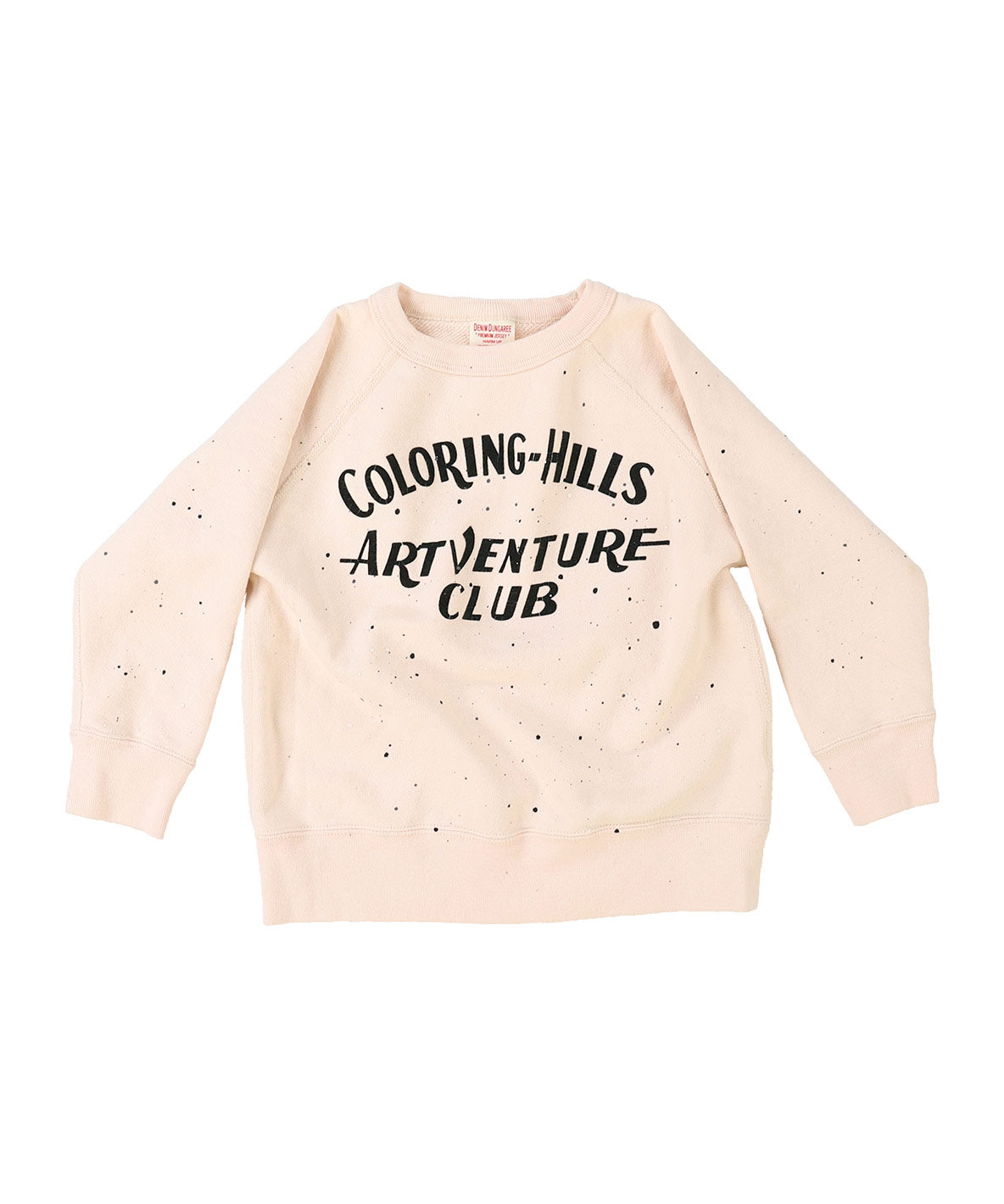 Vintage Pile ART Sweatshirt