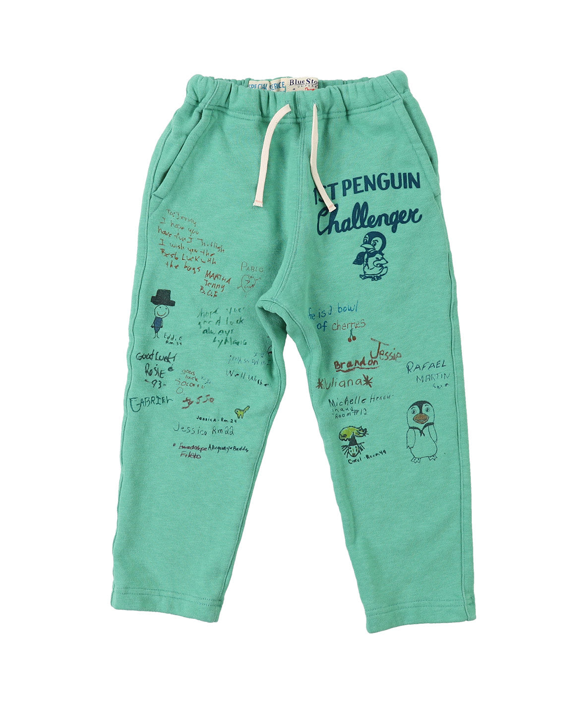 PENNIE Scribble Sweatpants