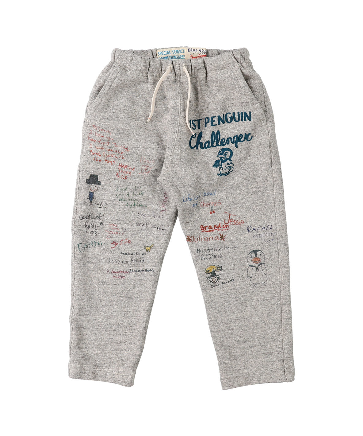 PENNIE Scribble Sweatpants