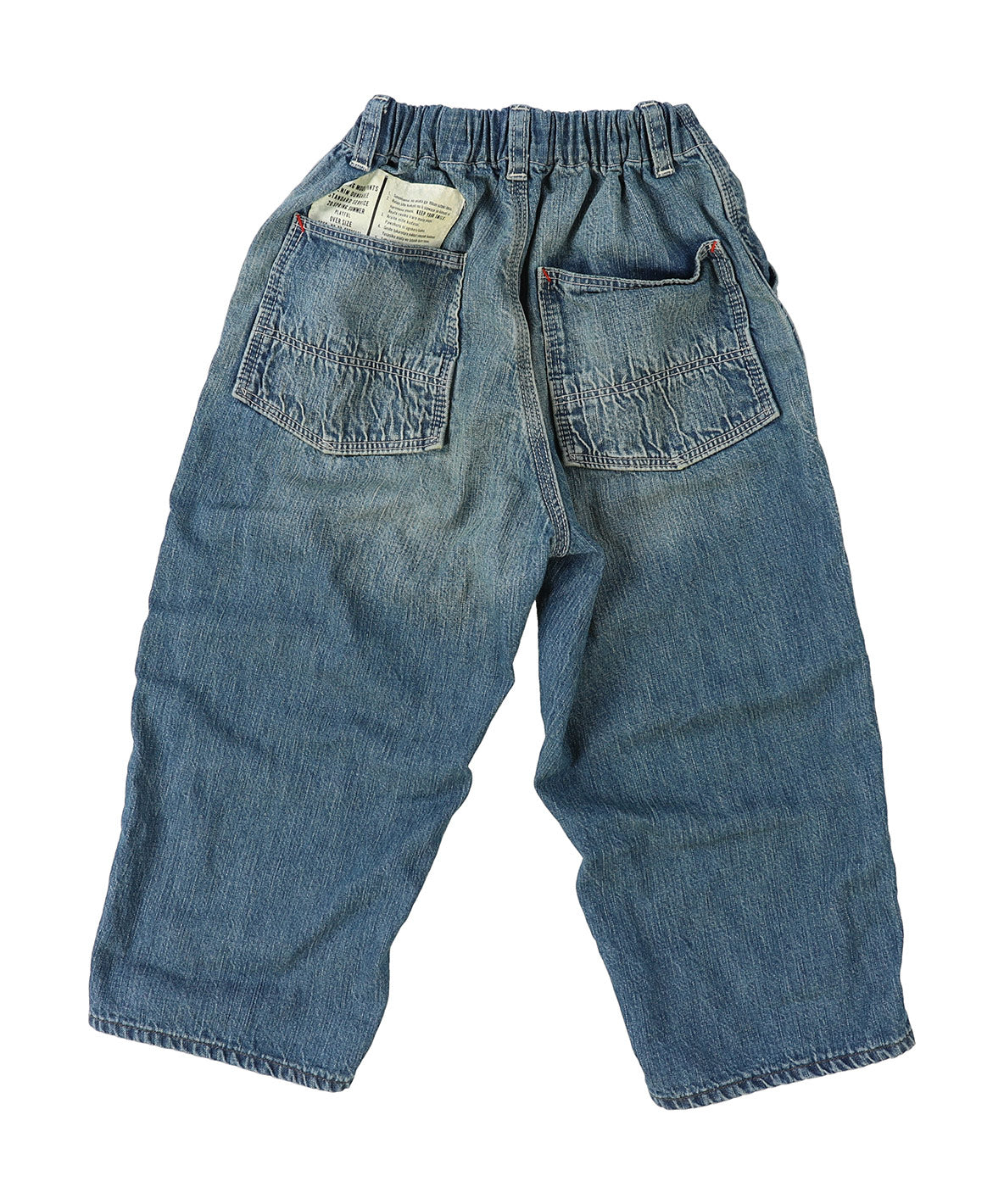 8oz Denim Custom Pants