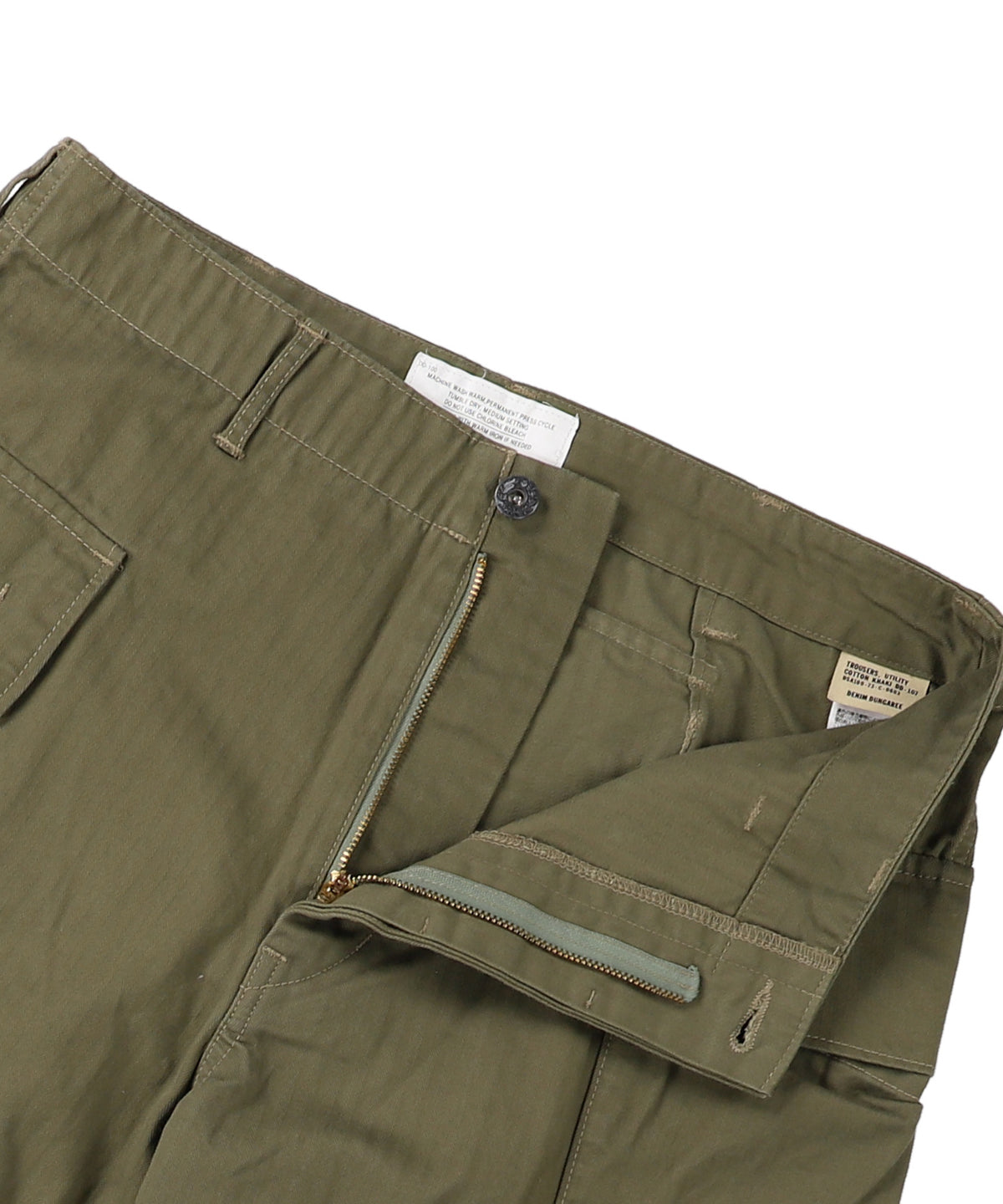 Herringbone Parachute Pants(MENS)