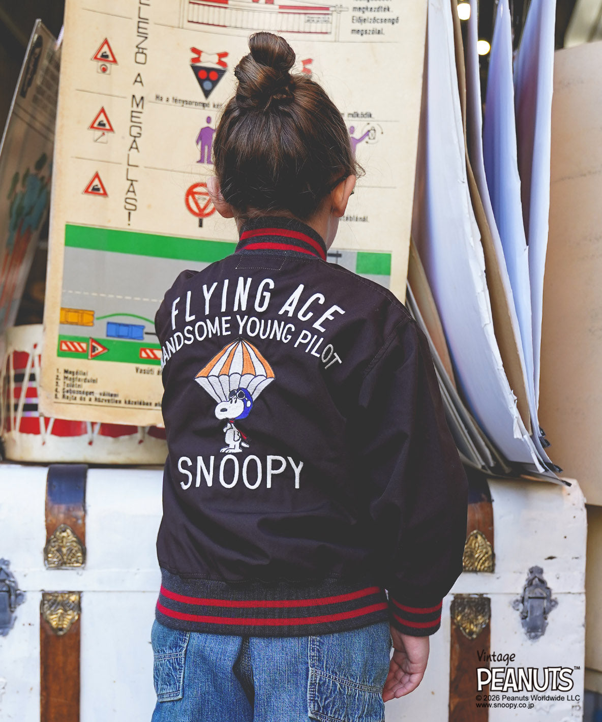 Popelin SNOOPY Jacket