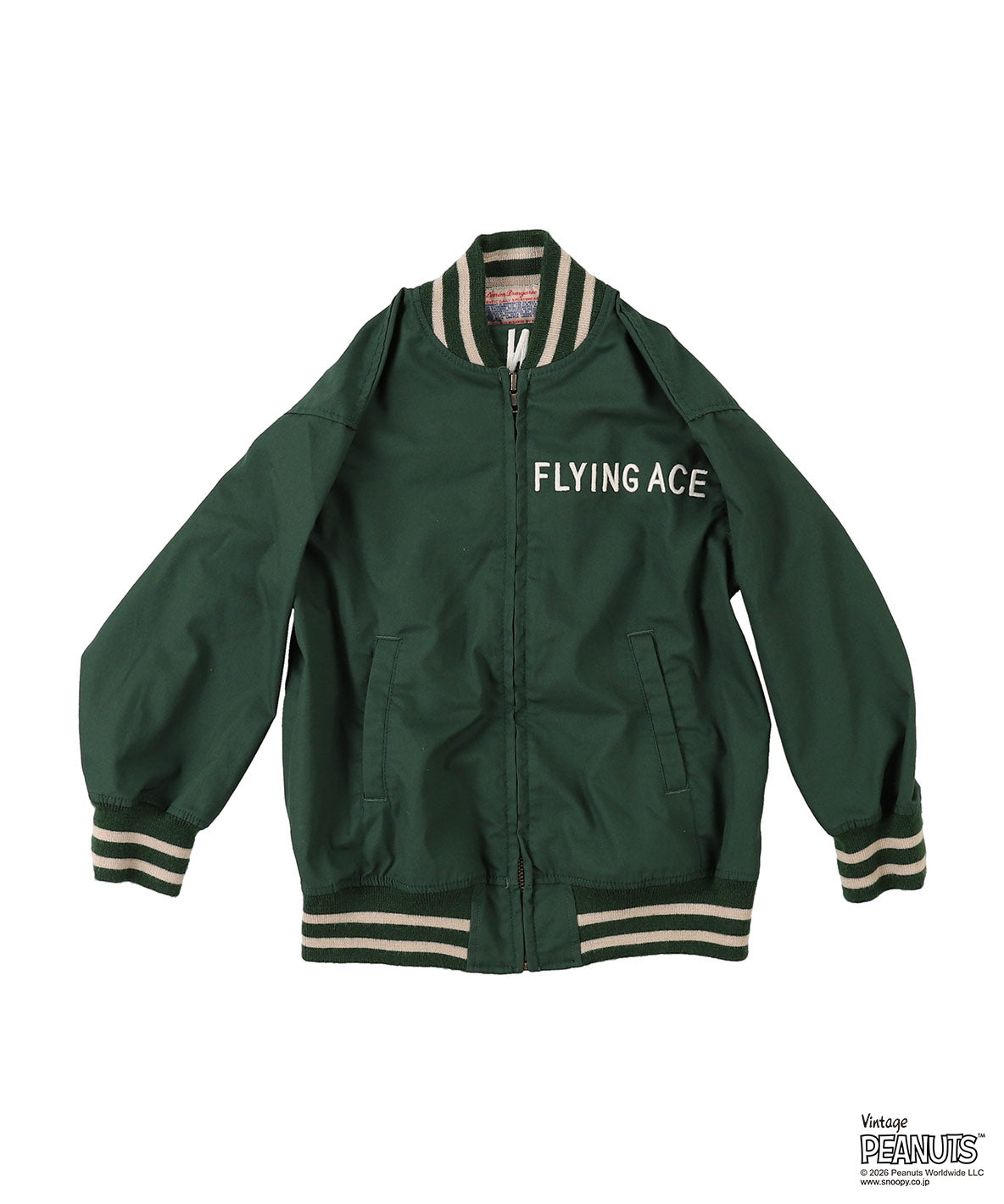 Popelin SNOOPY Jacket