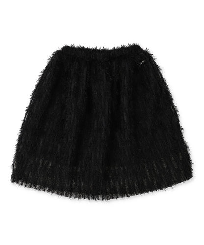 Feather Tulle Long Skirt