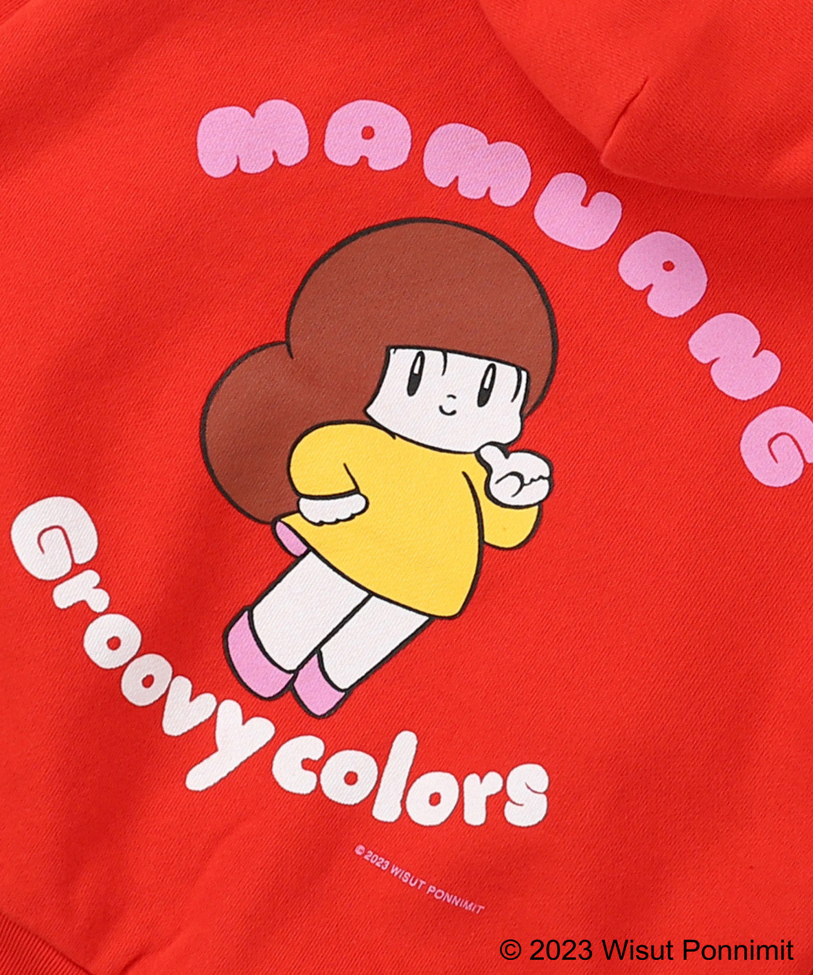 MAMUANG US Sweat Hoodie