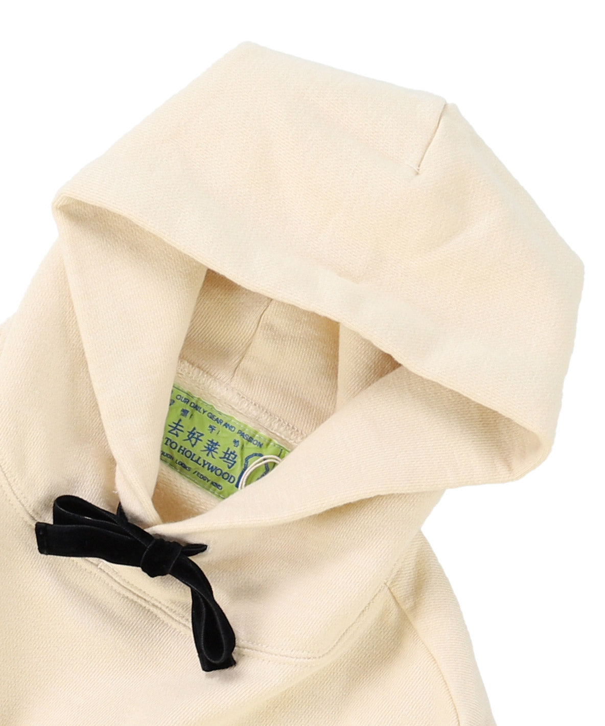 Simple Sweat Hoodie