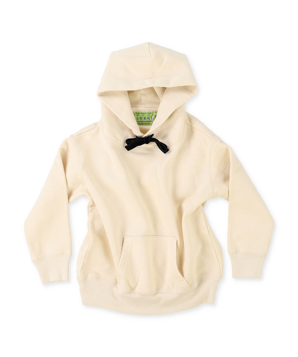 Simple Sweat Hoodie