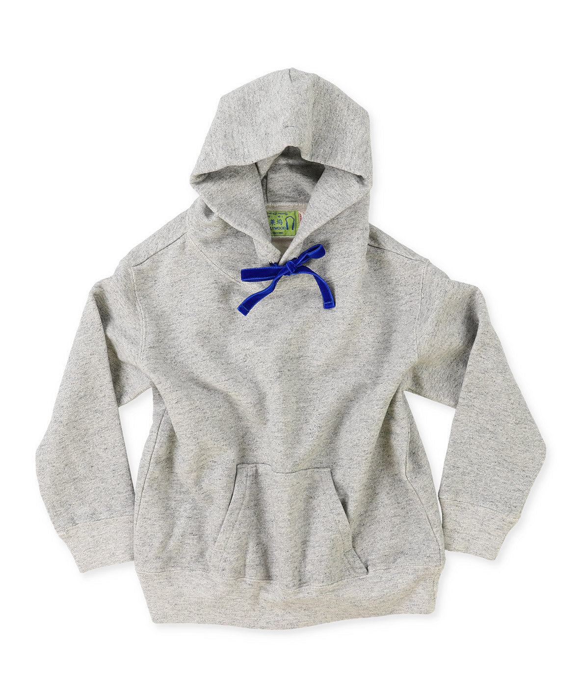 Simple Sweat Hoodie