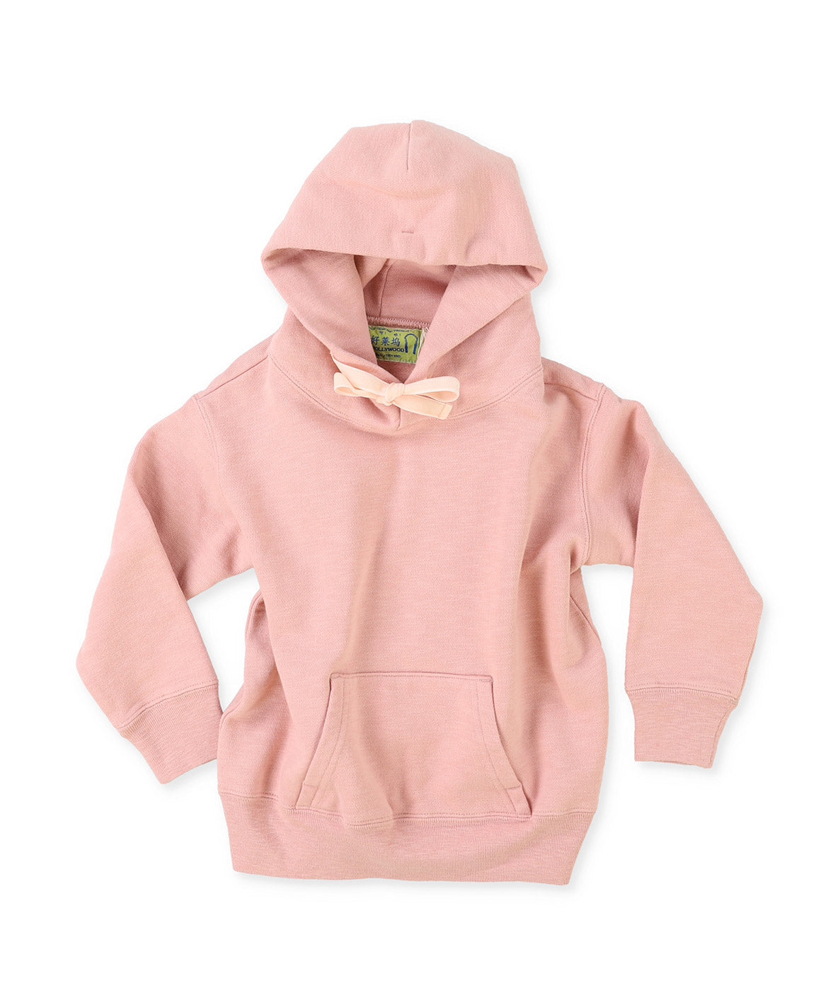 Simple Sweat Hoodie