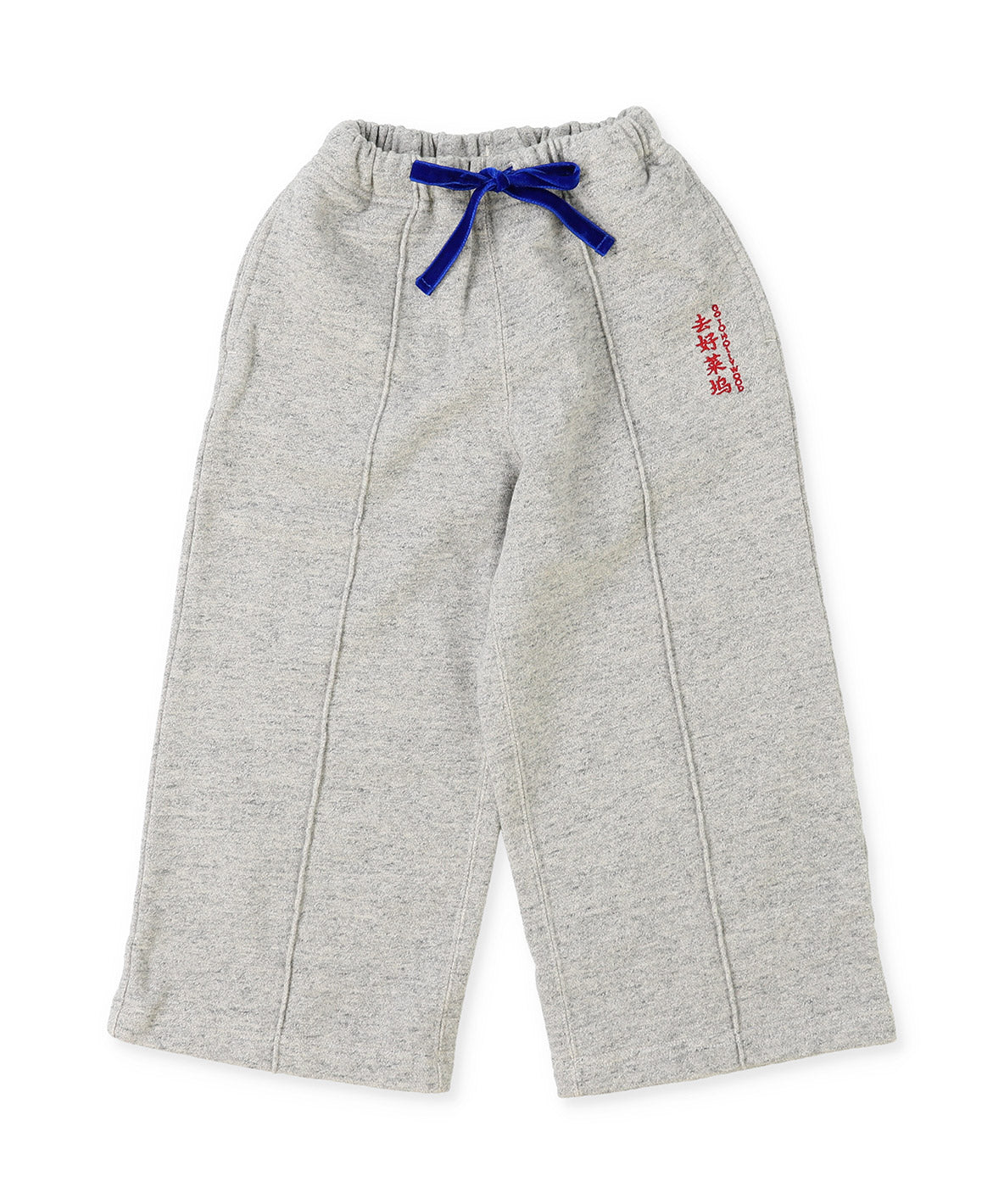 Simple Sweatpants