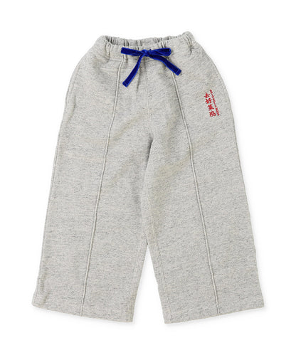 Simple Sweatpants