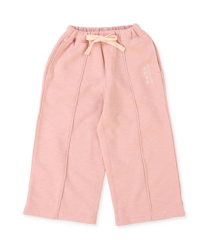 Simple Sweatpants