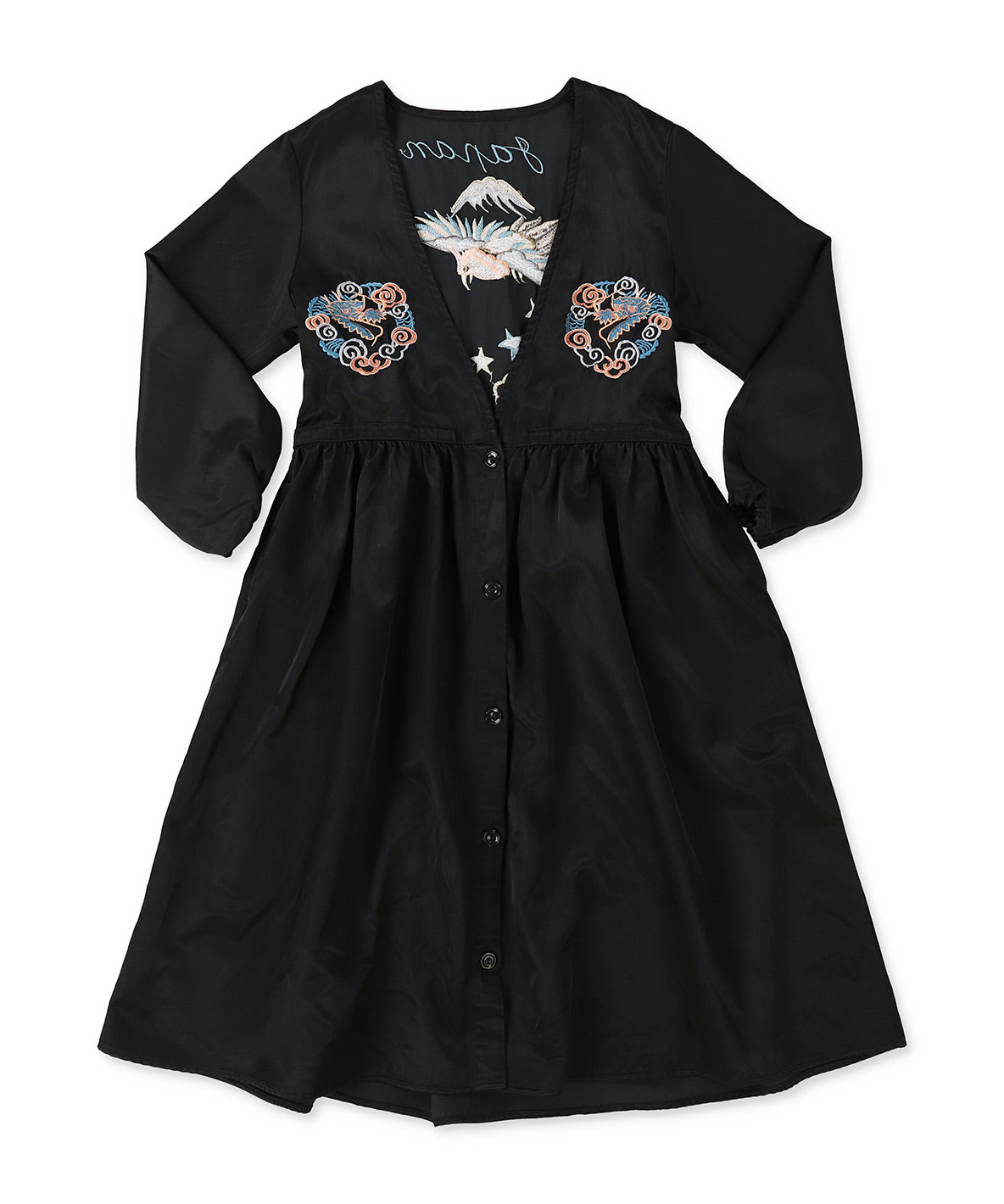 Souvenir Dress