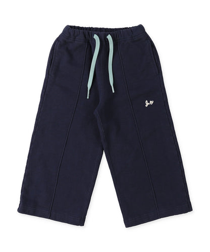 Simple Sweatpants