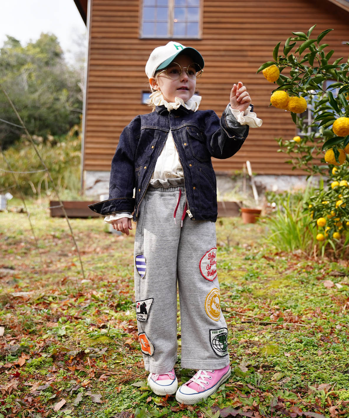 Patch Sweatpants