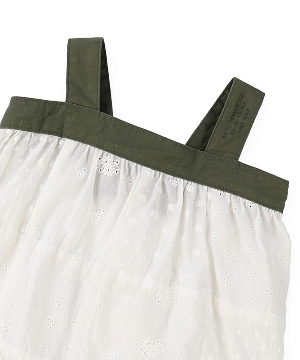 Cutwork Craftman Ballooned Tanktop