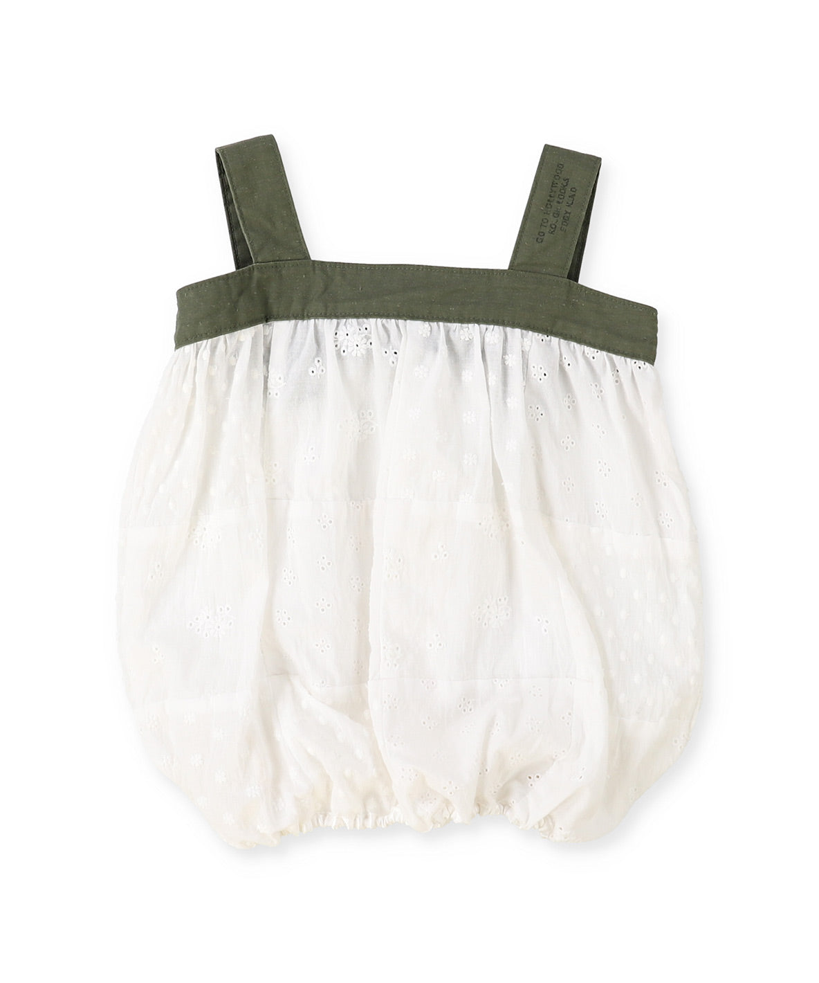 Cutwork Craftman Ballooned Tanktop