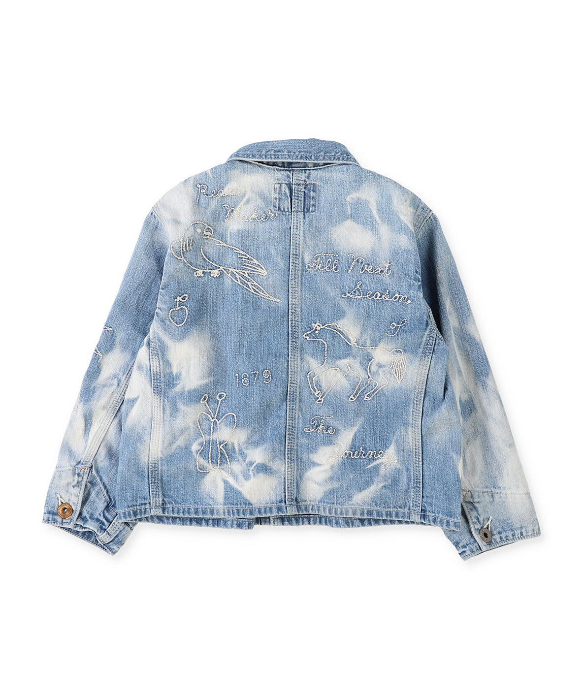 Work Denim Coverall