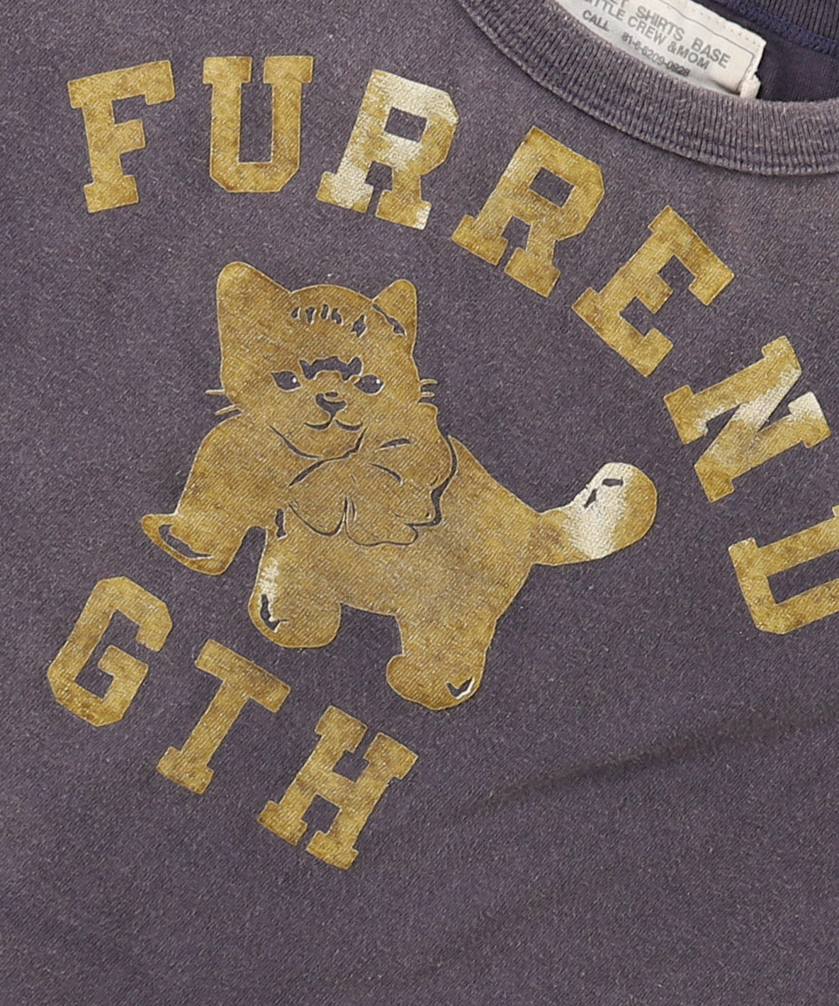 CAT Tee