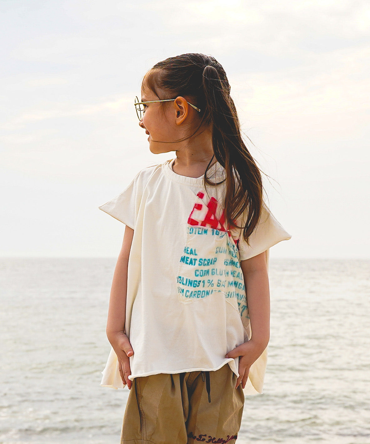 Unique Wide Tee