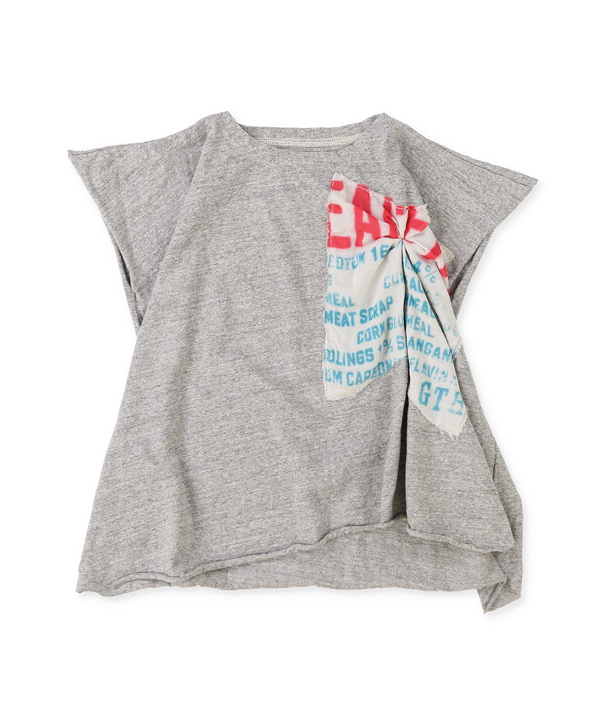 Unique Wide Tee