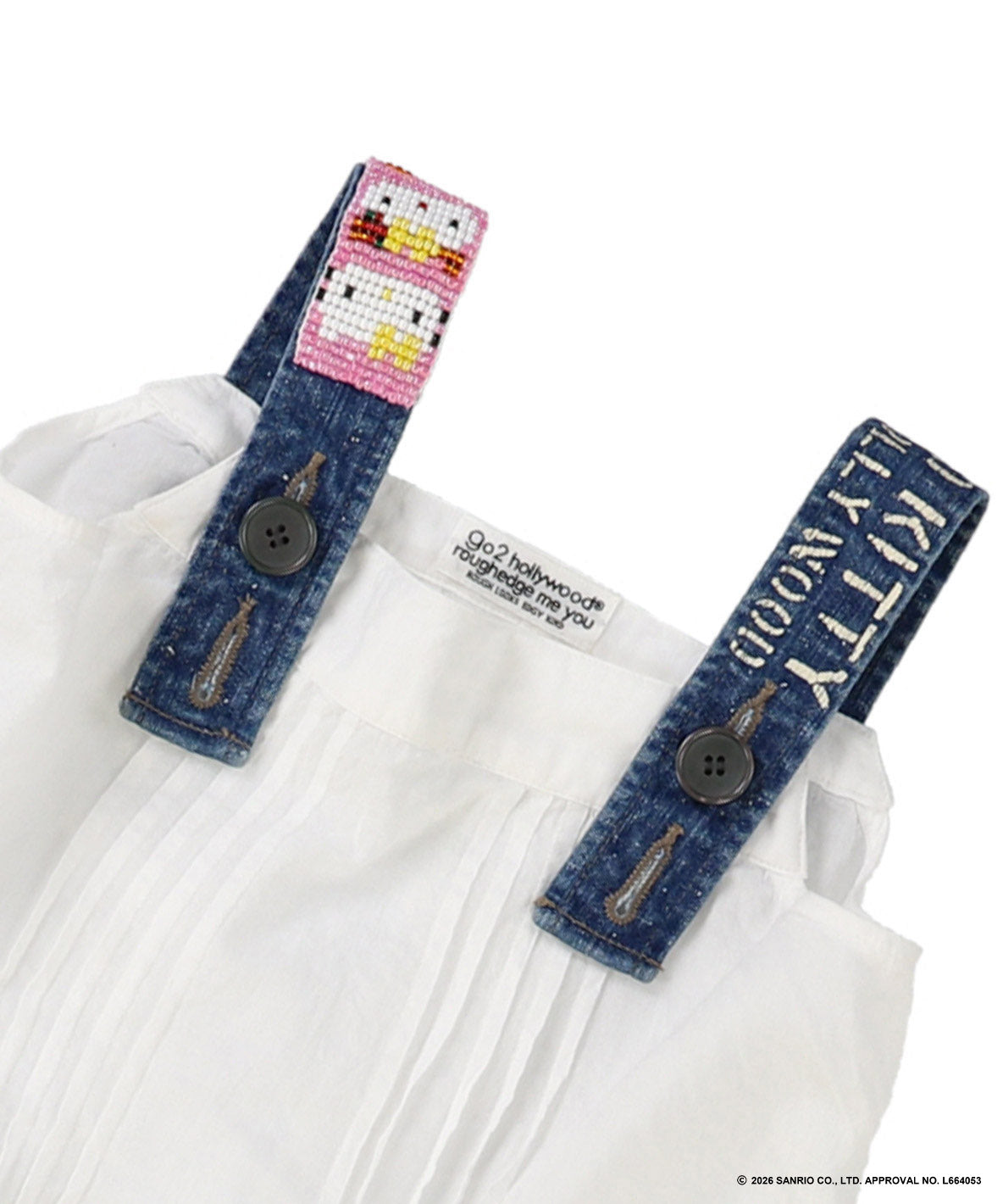 KITTY Loan Dress