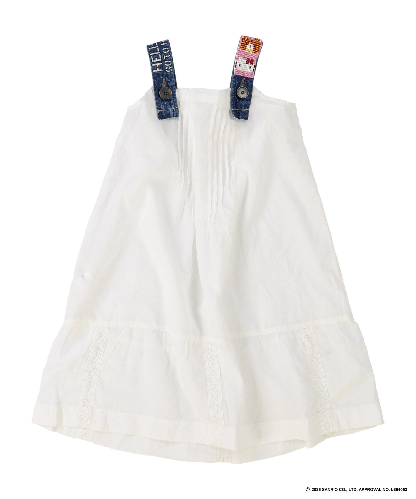 KITTY Loan Dress
